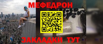 героин Можга