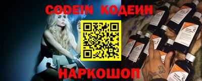 гашик Нальчик