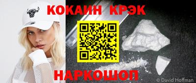 крисы Нарткала