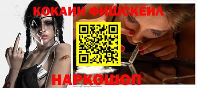 героин Можга