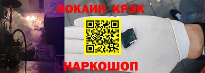 героин Можга
