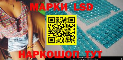 гашишное масло Моздок