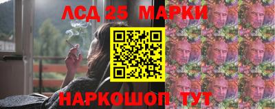 крисы Нарткала