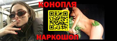 герыч Наро-Фоминск