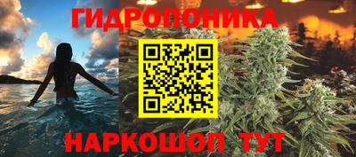 героин Можга