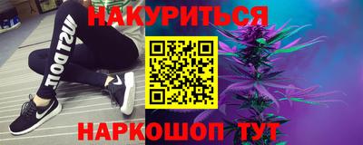 героин Можга