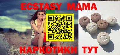 гашик Нальчик