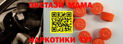 крисы Нарткала