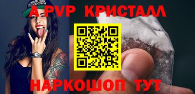 героин Можга