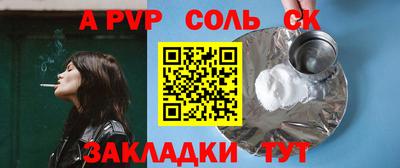 героин Можга