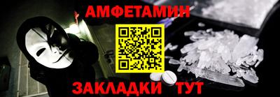 крисы Нарткала