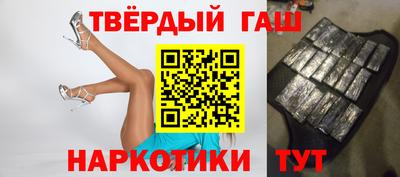 героин Можга