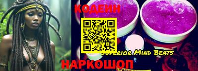 гашишное масло Моздок