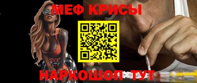 гашик Нальчик